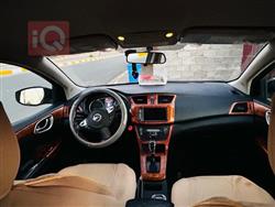 نيسان سنترا